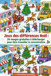 Jeux des différences de Noël à imprimer pour toute la famille