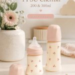 Bouteille d'allaitement Grosmimi PPSU de 300ml sur fond neutre